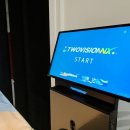 둔산DS스크린 네이버블로그