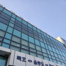 한마음카서비스 | [내돈내산] 울릉도+독도 2박 3일 국내여행 1탄(서울→묵호→울릉도)