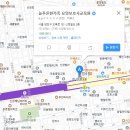 푸른요양보호사교육원 이미지