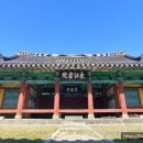 동강서원 이미지