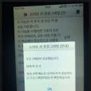은평열쇠 이미지