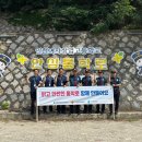 인천여자상업고등학교 경인일보