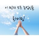 무지개농약사 이미지