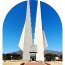 태극방역산업 | 충남 천안 독립기념관 당일 역사 나들이