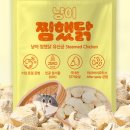 베이펫
