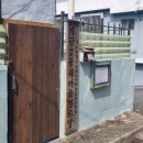 개금경로당 이미지