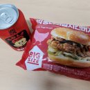 GS25 서울대제일점 이미지