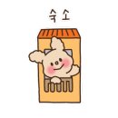 아침햇살스테이