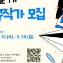 나빌레라 문화센터 이미지