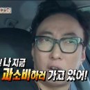 워홀일기 12
