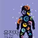 명성로또 이미지