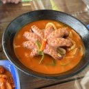 삼척마법사횟집