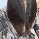 건대미용실 가성비염색 차심 아름디자이너 후기