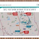 주식회사 동신산업 이미지