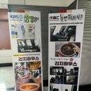 갈색다방 | [종로 맛집] 15층 통창 뷰가 예술인 레트로 다방 '리치하우스', 다방커피&amp;토마토주스 솔직 후기