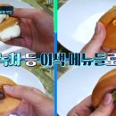 도깨비빵집 - 안산시 상록구 도매시장로 87 | 도깨비빵집