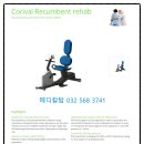 탑메디칼(Top Medical) 이미지