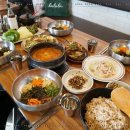 한아름한식 이미지