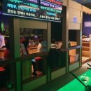 최강태권도 이미지