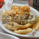 유정초밥 이미지