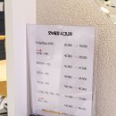 네이처짐 | 노원역미용실 네이처헤어 상한 머릿결 전체염색 후기