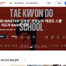 플랫폼스포츠 이미지