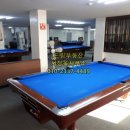 드림당구장 이미지