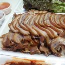 맛있는왕족발