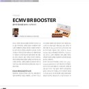 아이윌의원 이미지