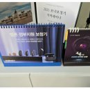 부천연세보청기 이미지