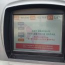 덕양self주유소 이미지