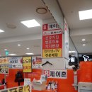 제이훈모바일