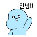 광돈이네 이미지