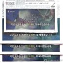 동원의료재단 이미지