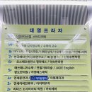 중국집 가원 | 목동 중국집 가원 내돈내산 간짜장 후기