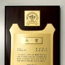 크린업24합덕점