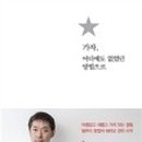 칠곡동아정신건강의학과의원 이미지