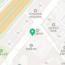 반포사랑공인중개사사무소 이미지