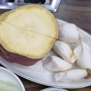 쿠이삼겹살 이미지