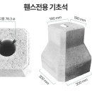 디자인펜스 이미지