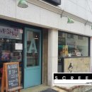 커피 앰비언스 이미지