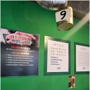 별미 냉삼 이미지