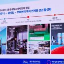 주식회사 귤메달 농업회사법인