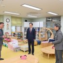 호명초등학교 이미지