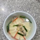 태우네소금구이 | [한식조리기능사] 실기 시험 원패스 후기 / 2편. 우당탕탕 한식 조리학원 ssul