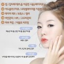 더화이트의원 이미지