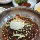 김가네냉면구이 이미지