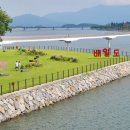 윤동주 유고 보존 정병욱 가옥 이미지