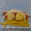 함지 이미지