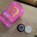 비타민(VITAMIM) 이미지